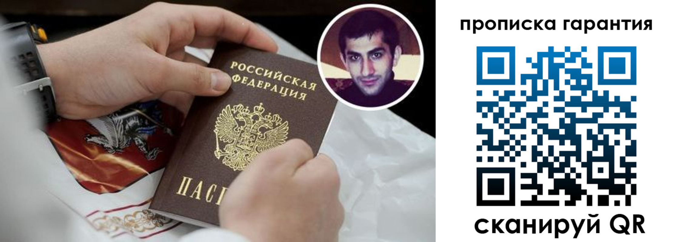 форма 3 в Кашине